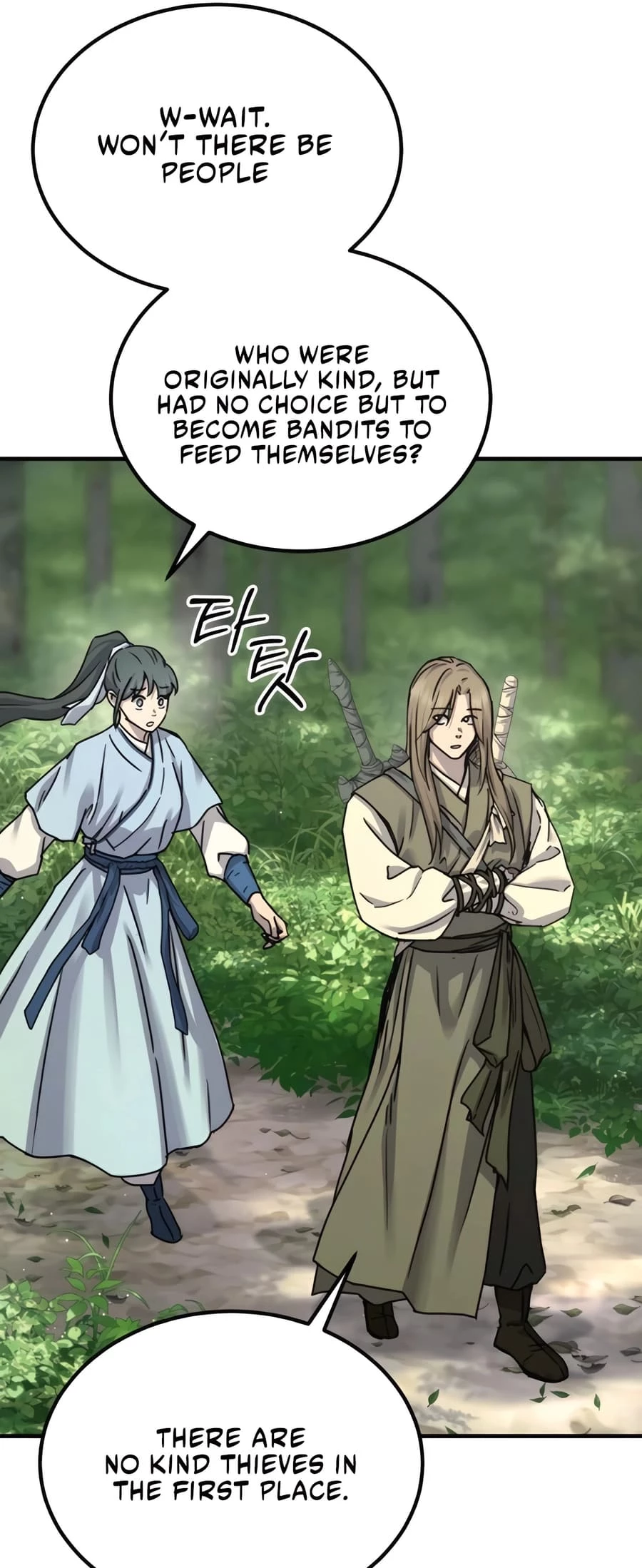 Absolute Reign Chapter 21 - 53