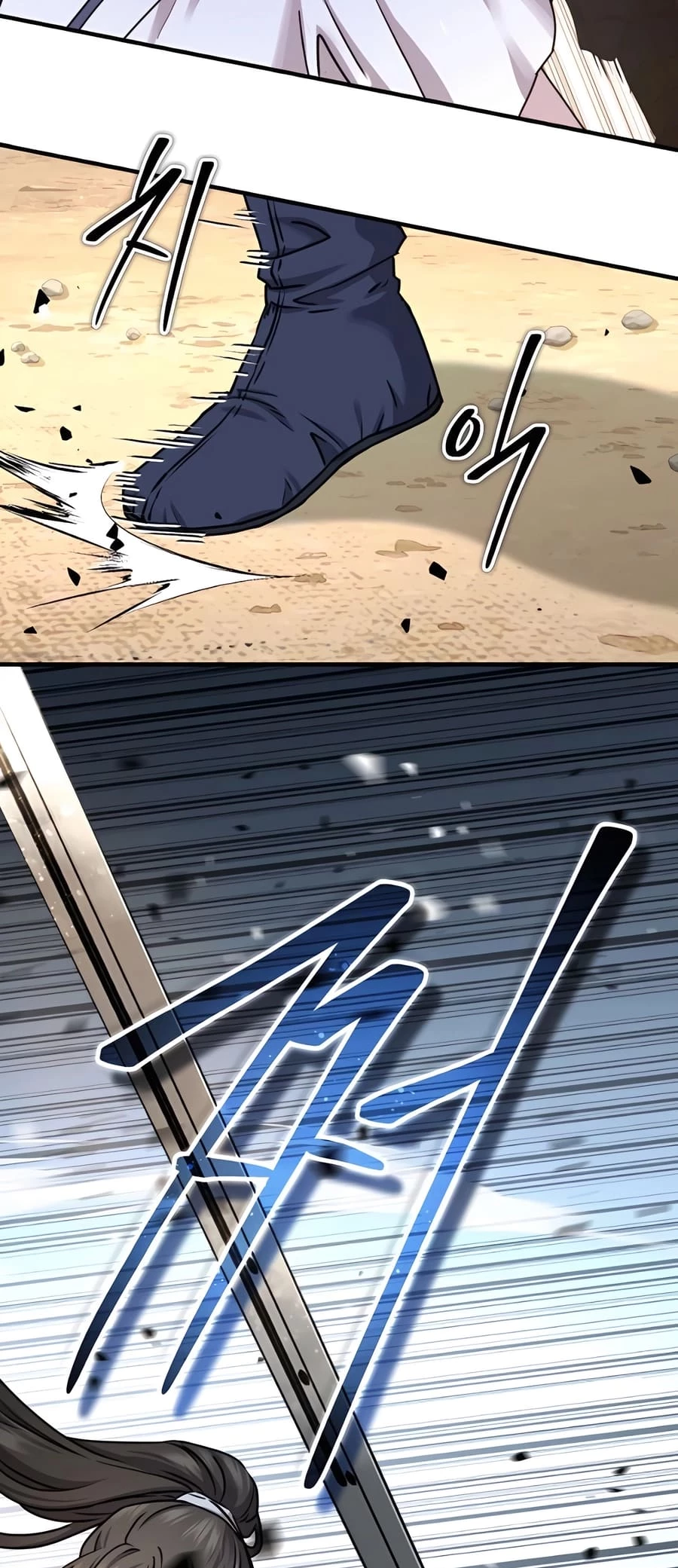 Absolute Reign Chapter 21 - 72