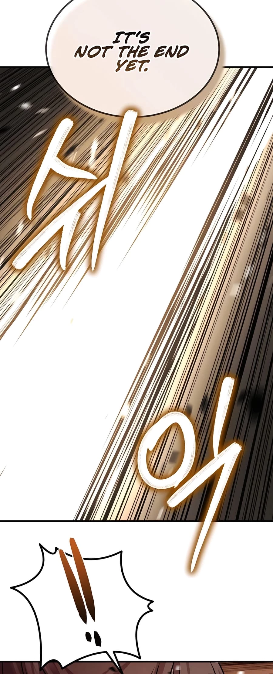 Absolute Reign Chapter 21 - 79
