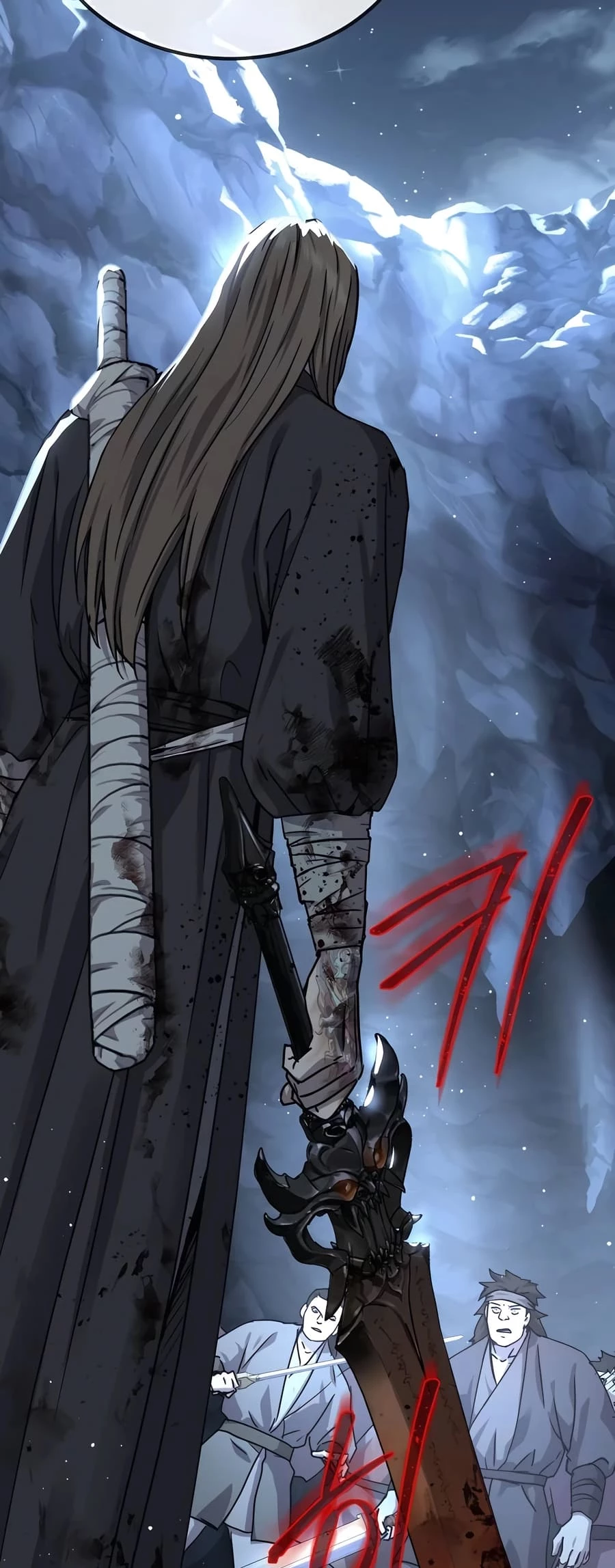 Absolute Reign Chapter 20 - 3