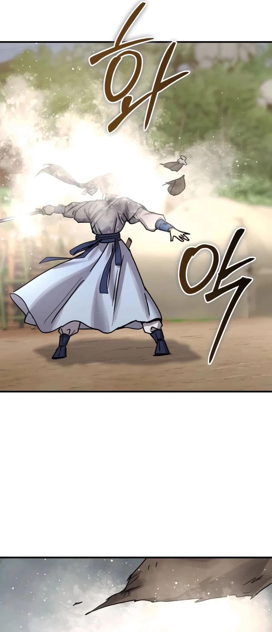 Absolute Reign Chapter 21 - 82