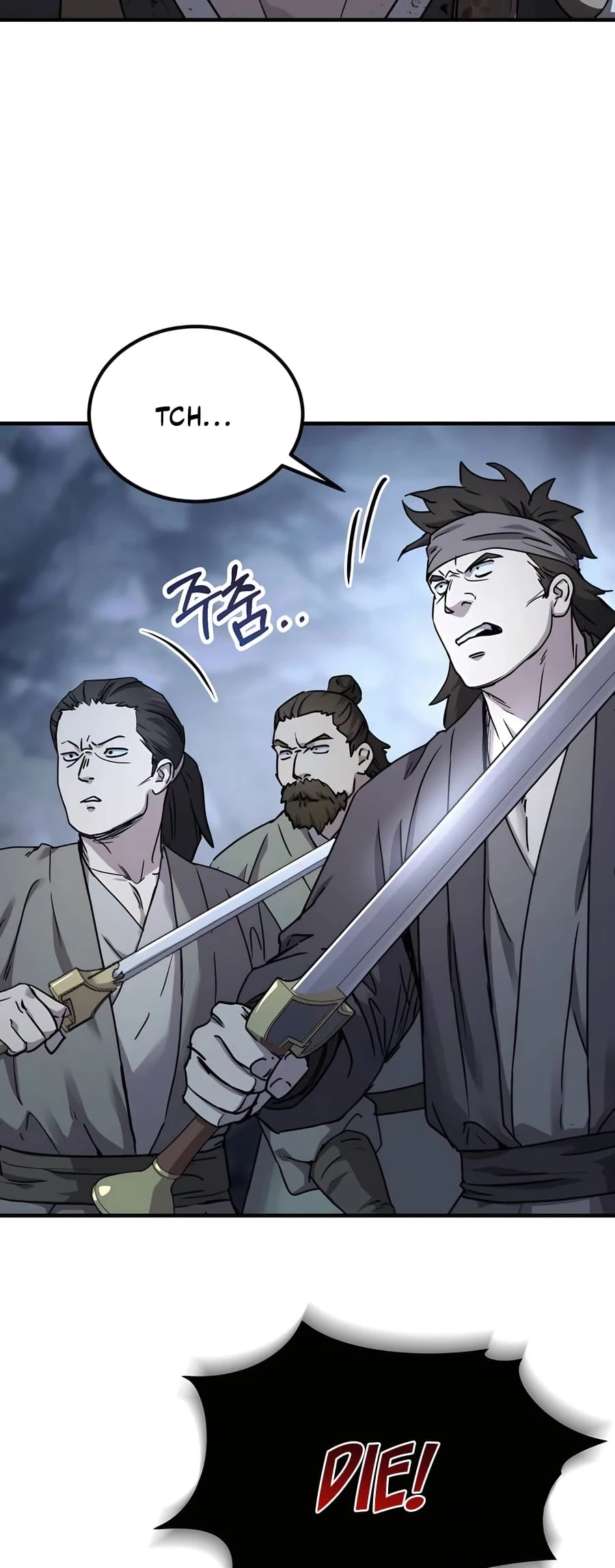 Absolute Reign Chapter 20 - 5