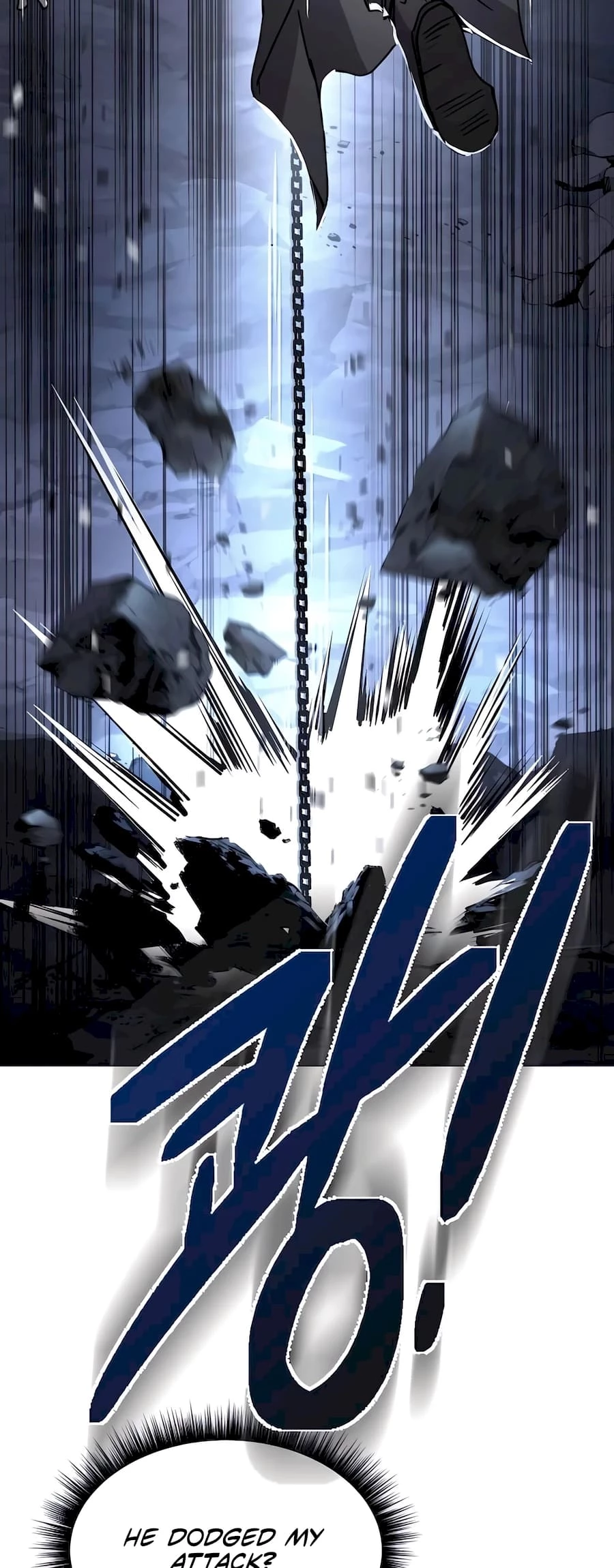 Absolute Reign Chapter 19 - 3