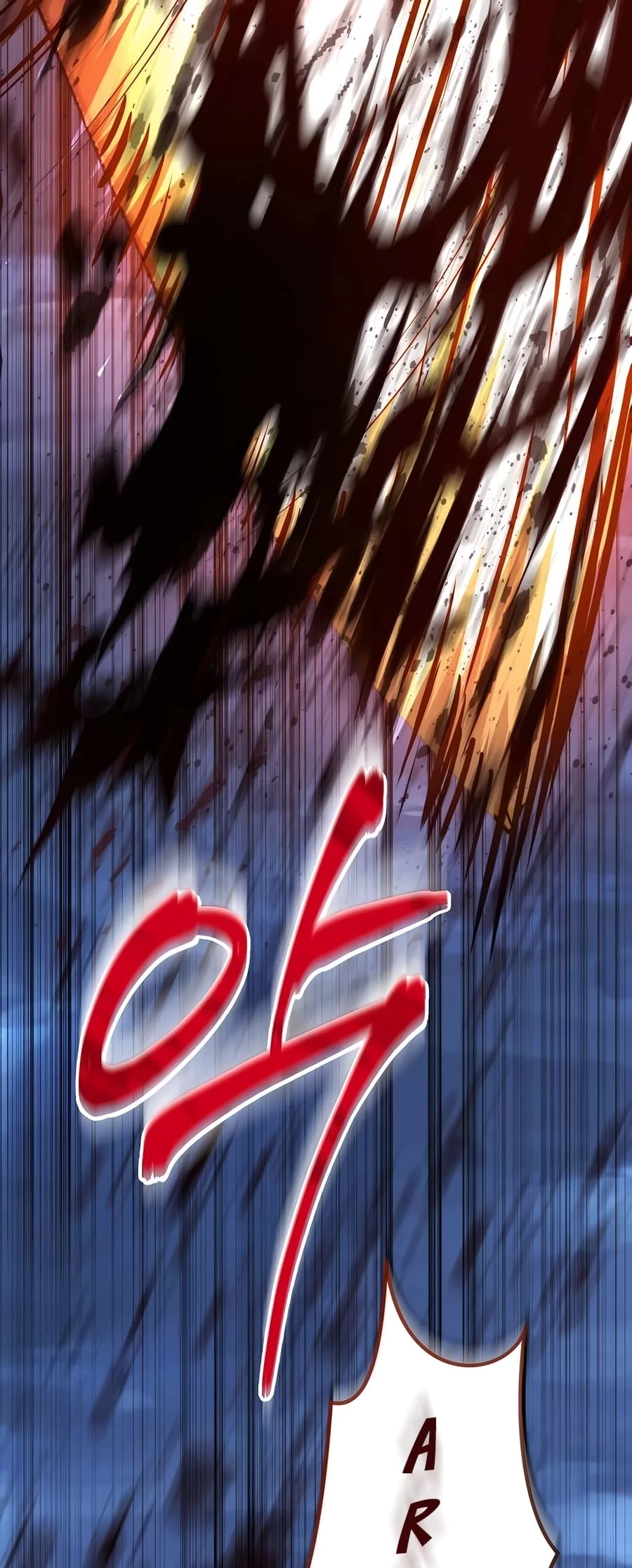 Absolute Reign Chapter 20 - 13