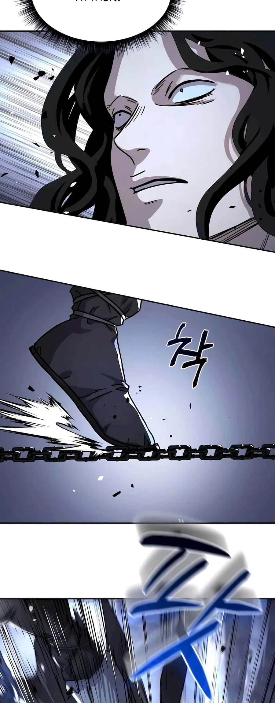 Absolute Reign Chapter 19 - 4