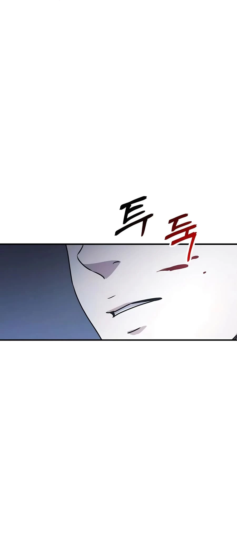Absolute Reign Chapter 20 - 15