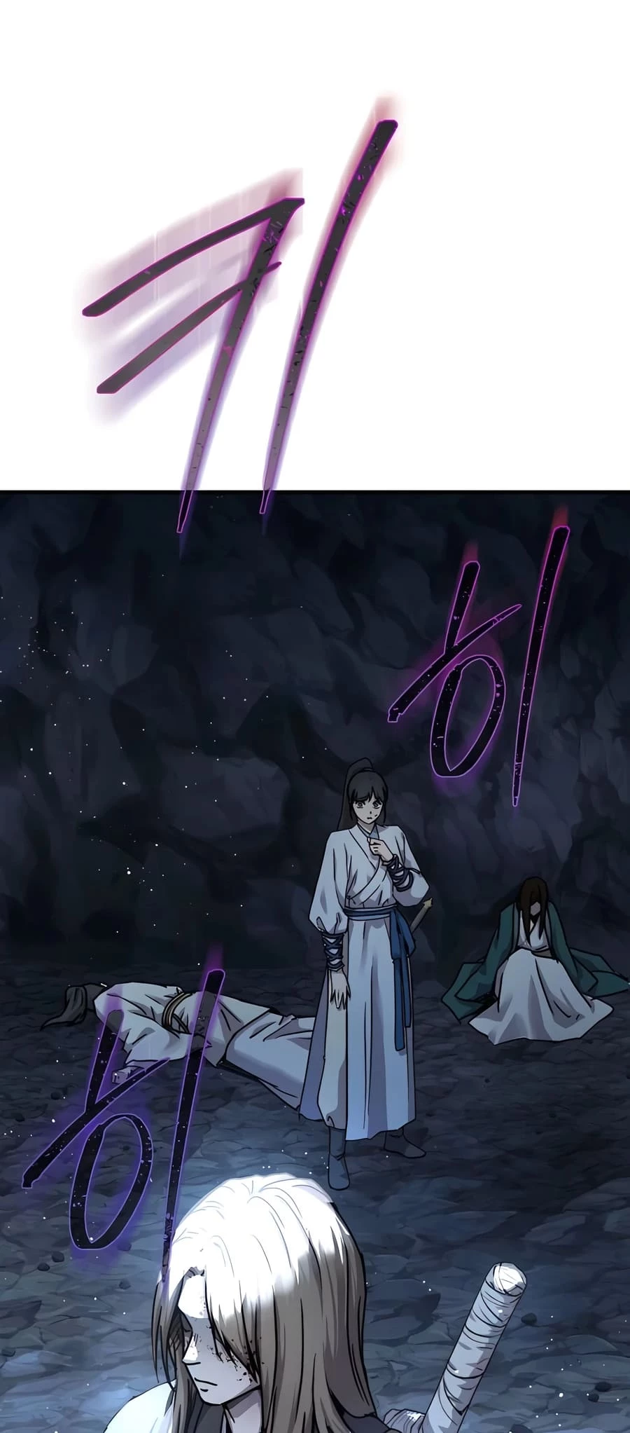 Absolute Reign Chapter 20 - 17