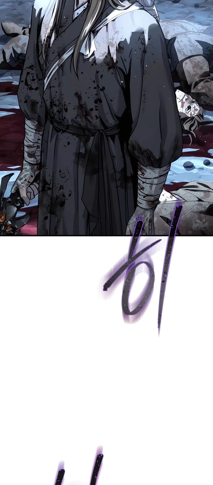 Absolute Reign Chapter 20 - 18