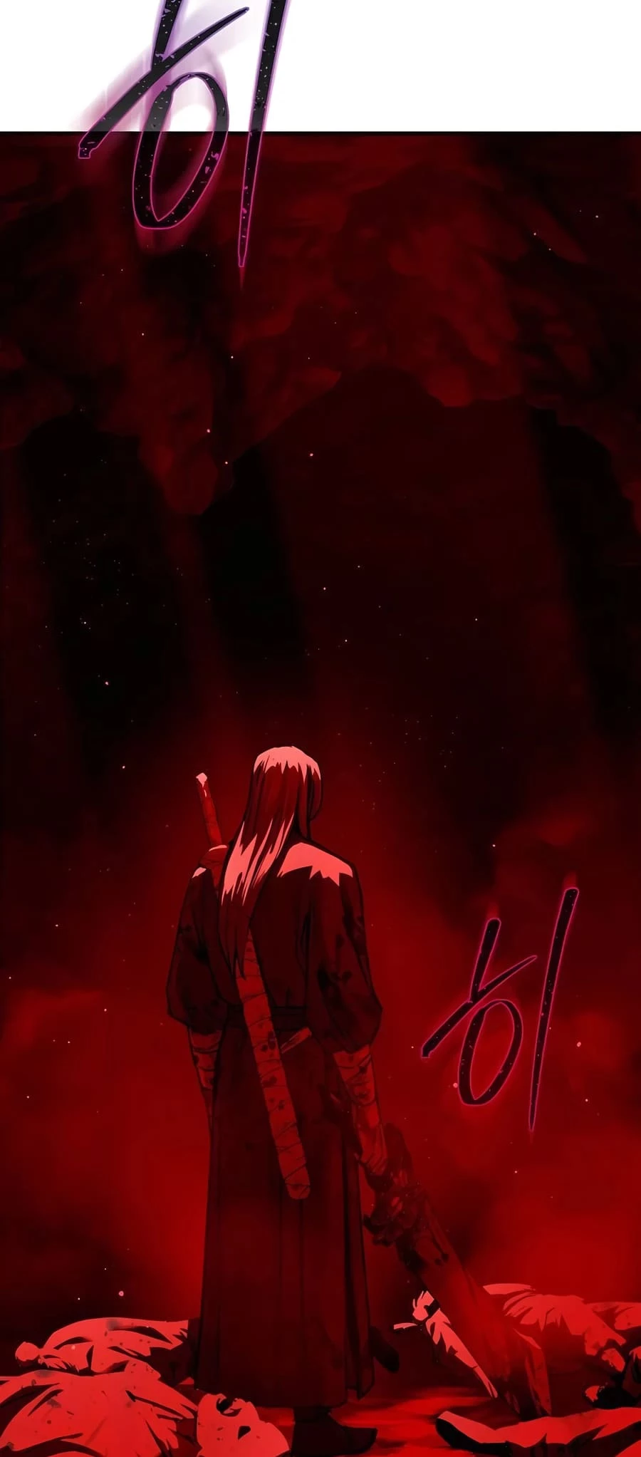 Absolute Reign Chapter 20 - 19
