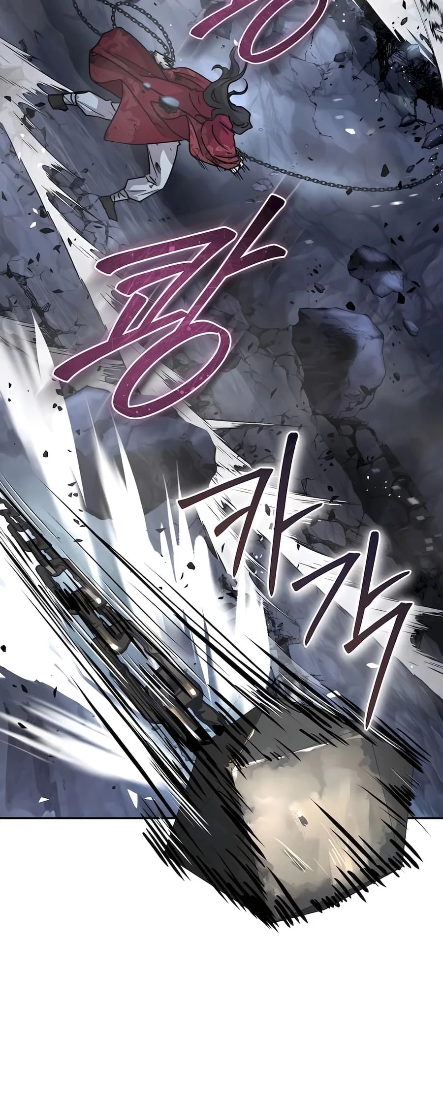 Absolute Reign Chapter 19 - 11