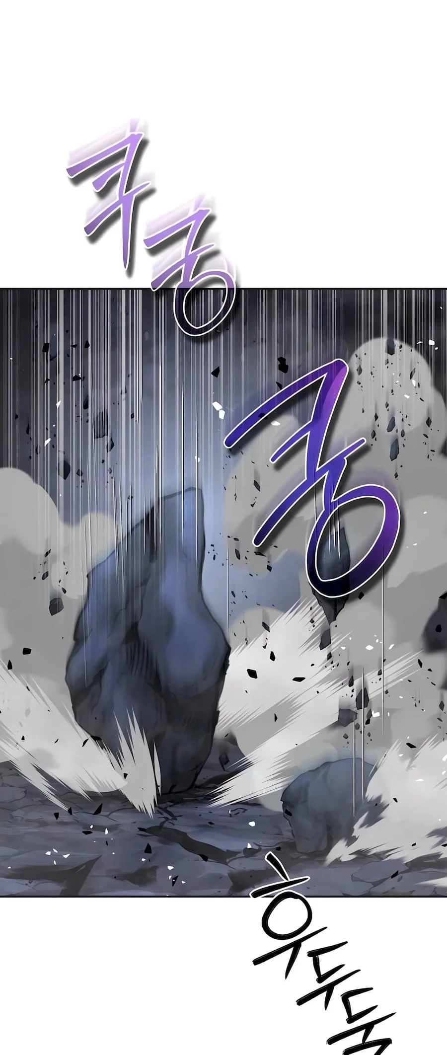 Absolute Reign Chapter 19 - 13