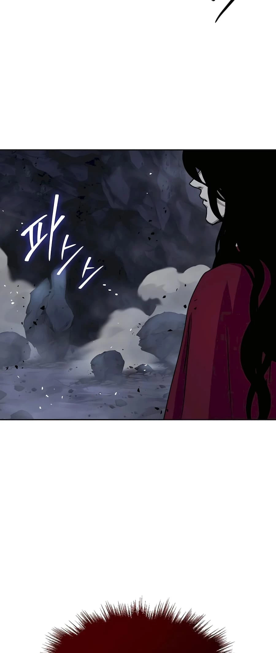 Absolute Reign Chapter 19 - 14