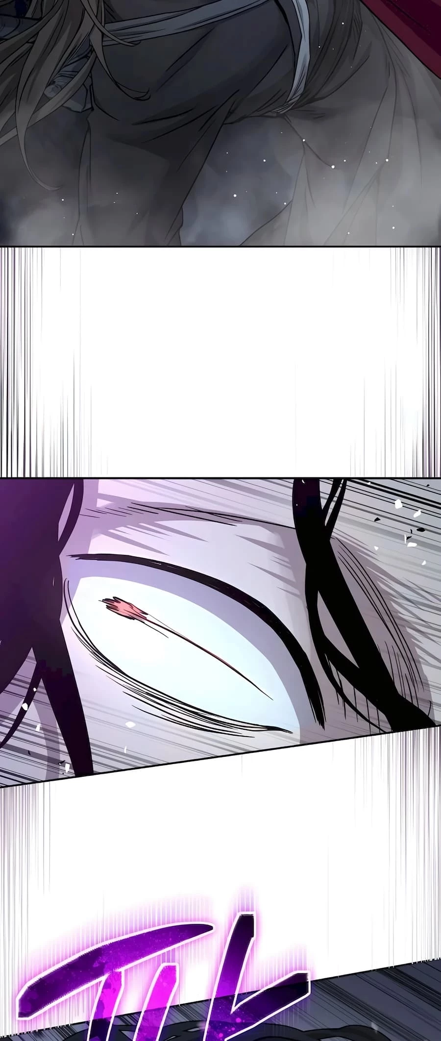 Absolute Reign Chapter 19 - 16