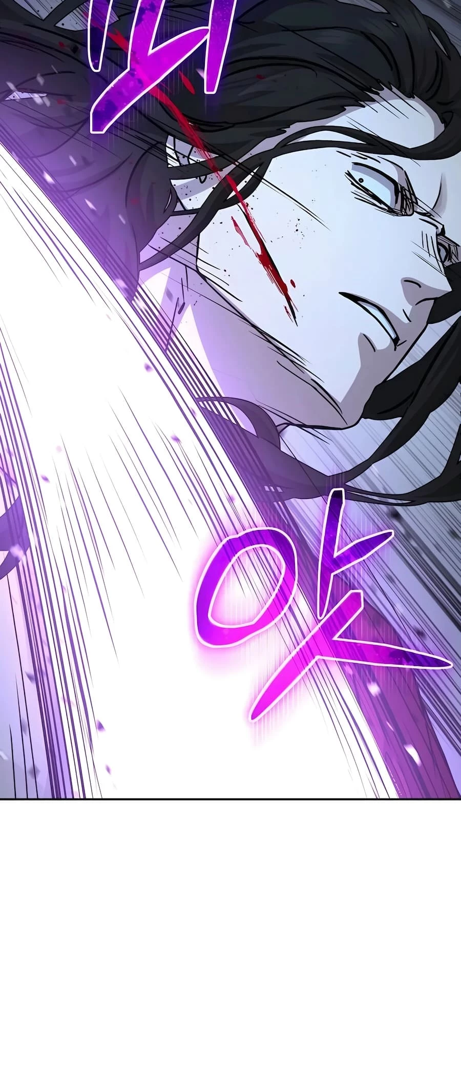 Absolute Reign Chapter 19 - 17