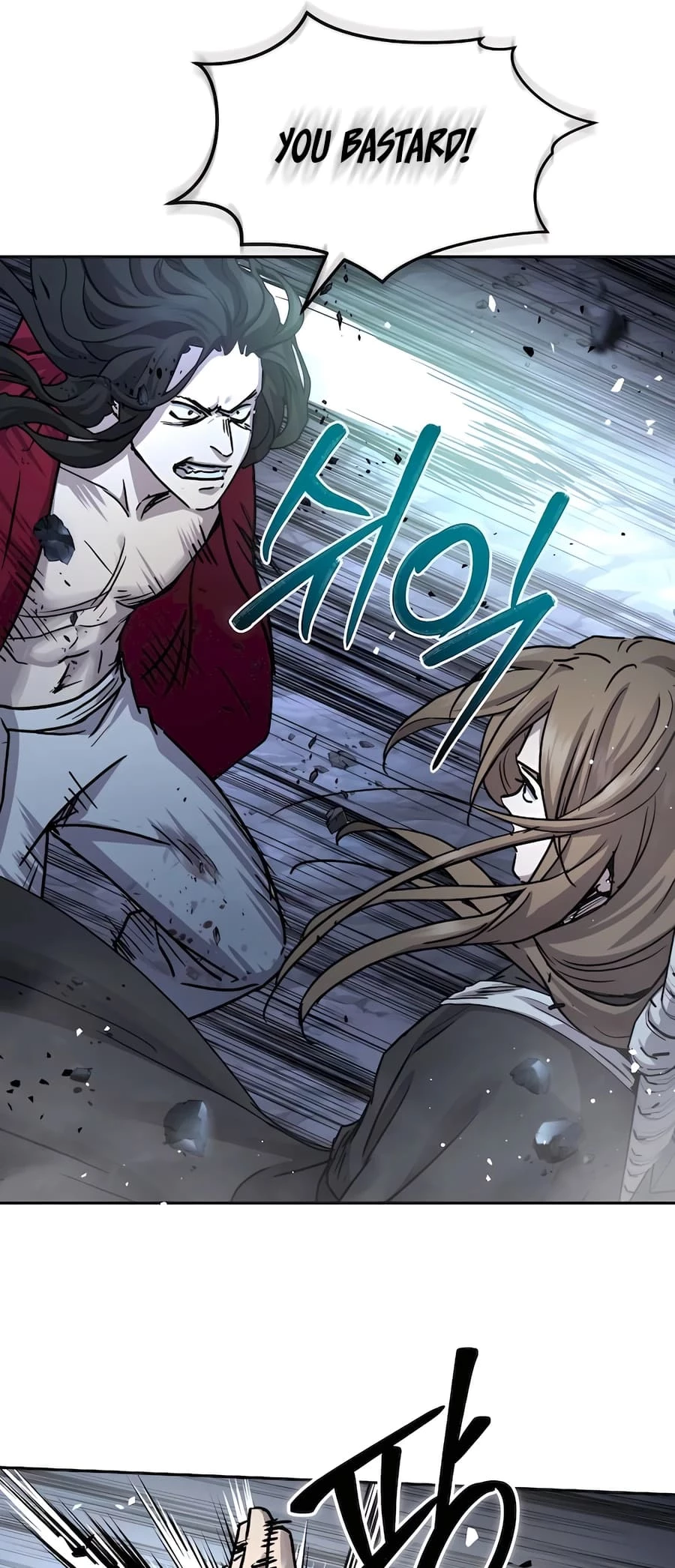 Absolute Reign Chapter 19 - 24