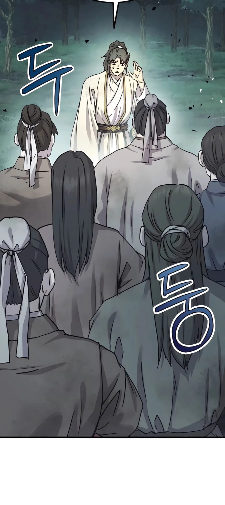 Absolute Reign Chapter 20 - 40