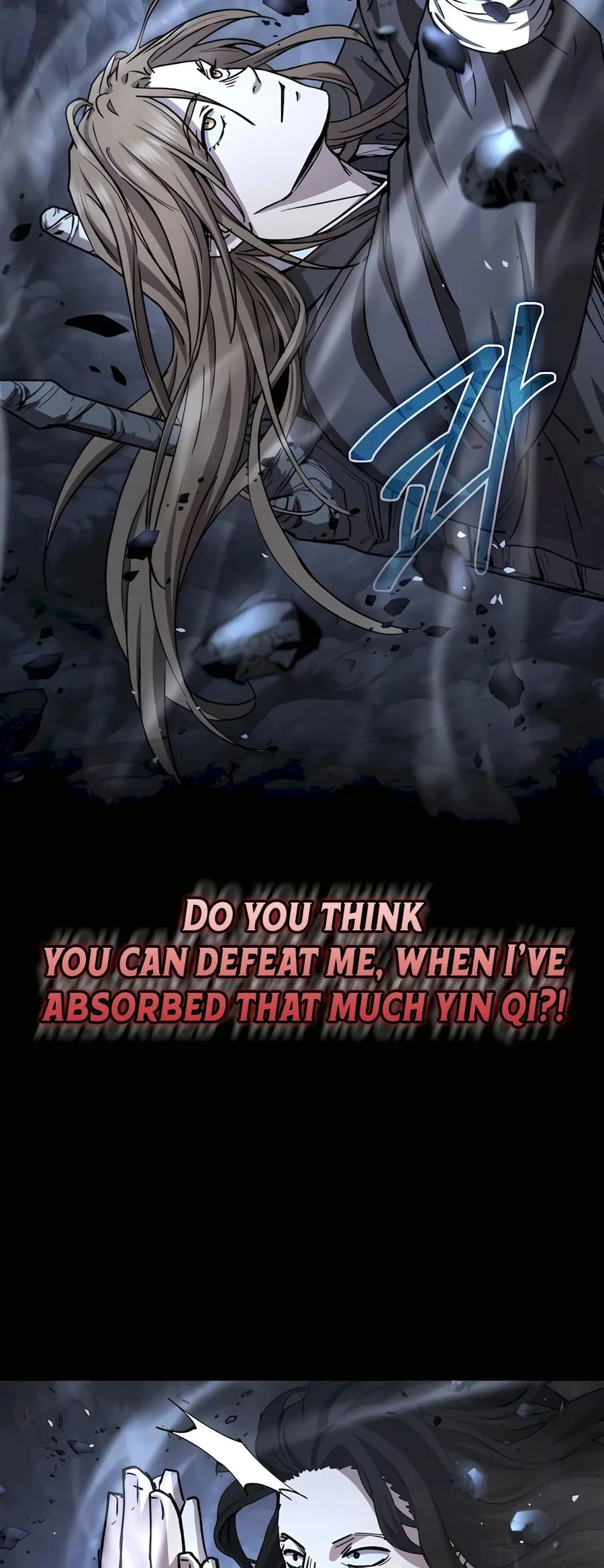 Absolute Reign Chapter 19 - 33