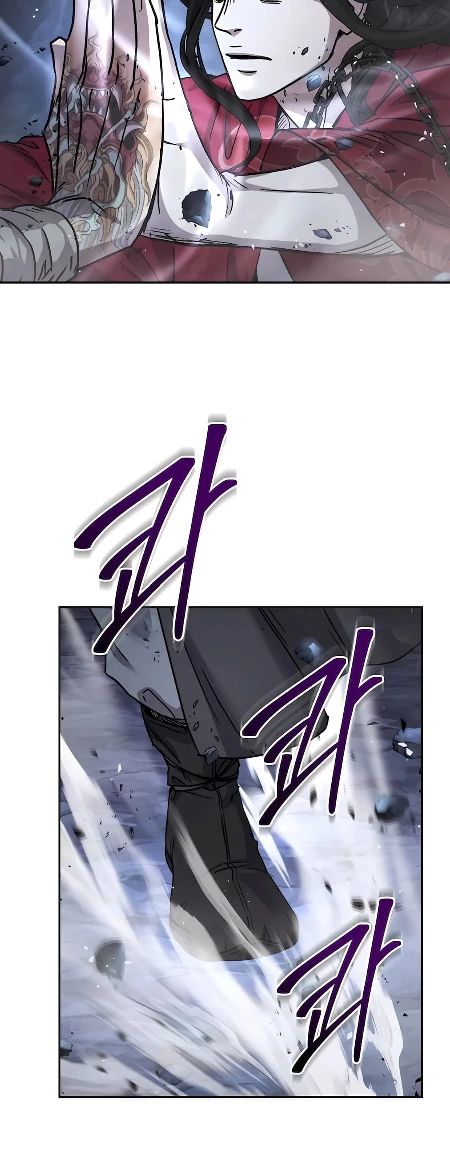 Absolute Reign Chapter 19 - 34