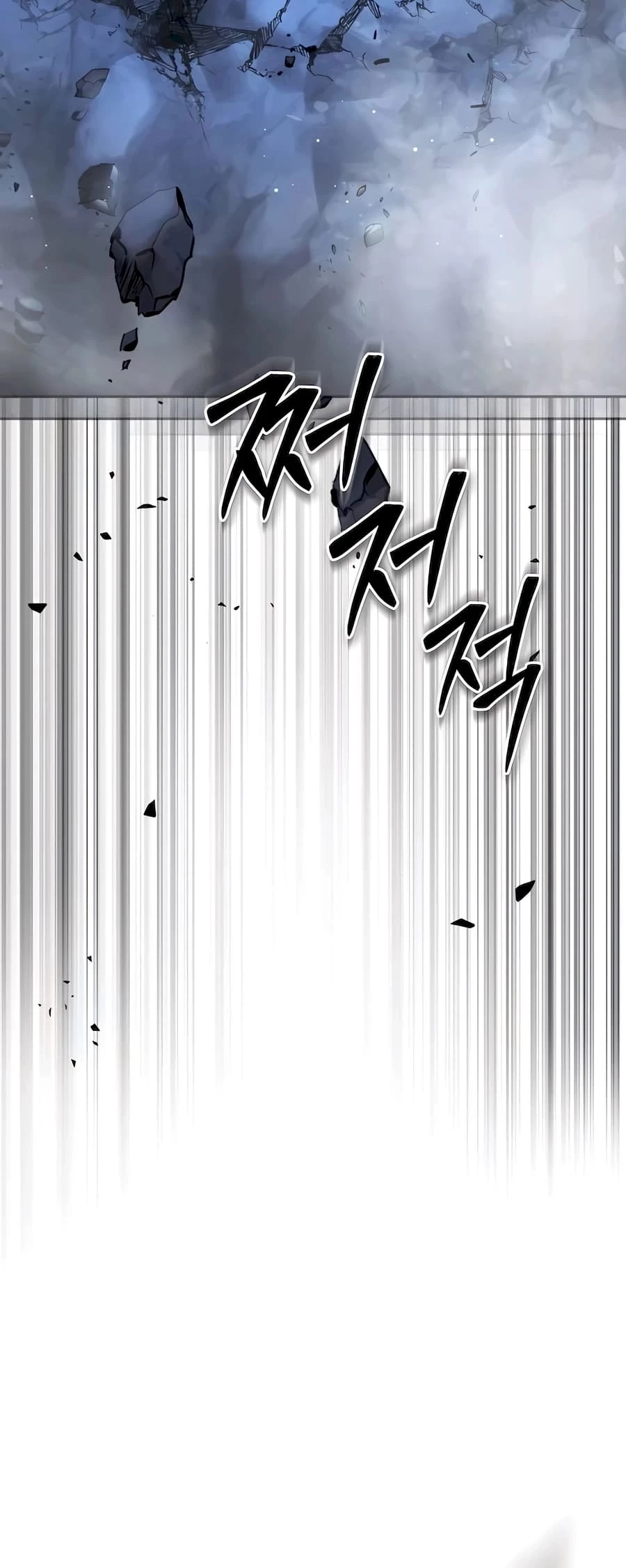 Absolute Reign Chapter 19 - 40