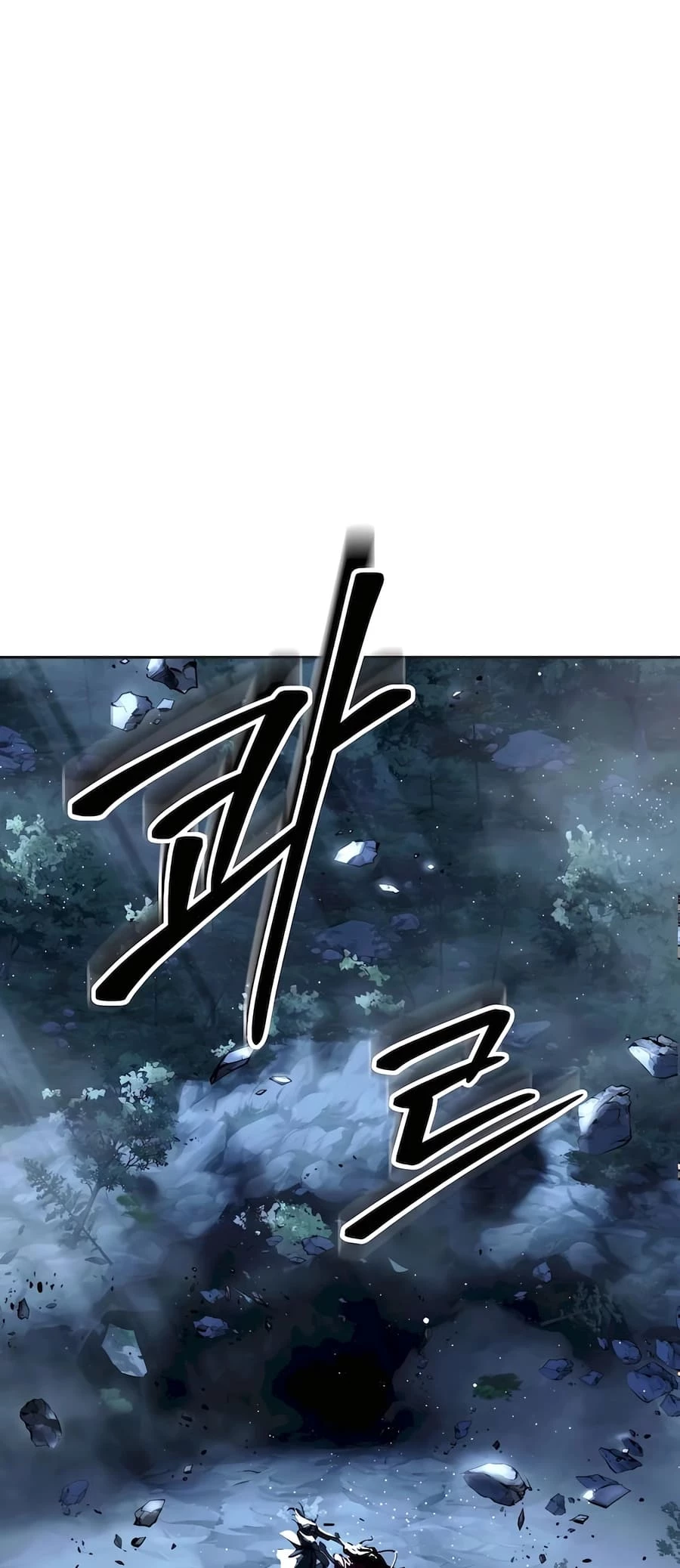 Absolute Reign Chapter 19 - 44
