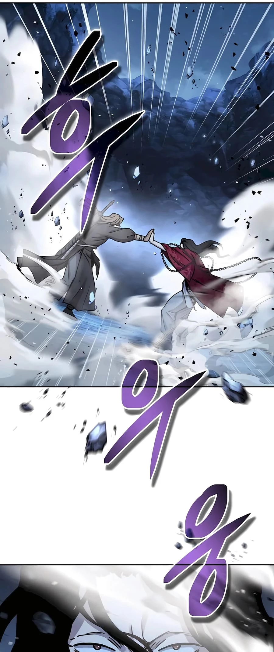 Absolute Reign Chapter 19 - 47