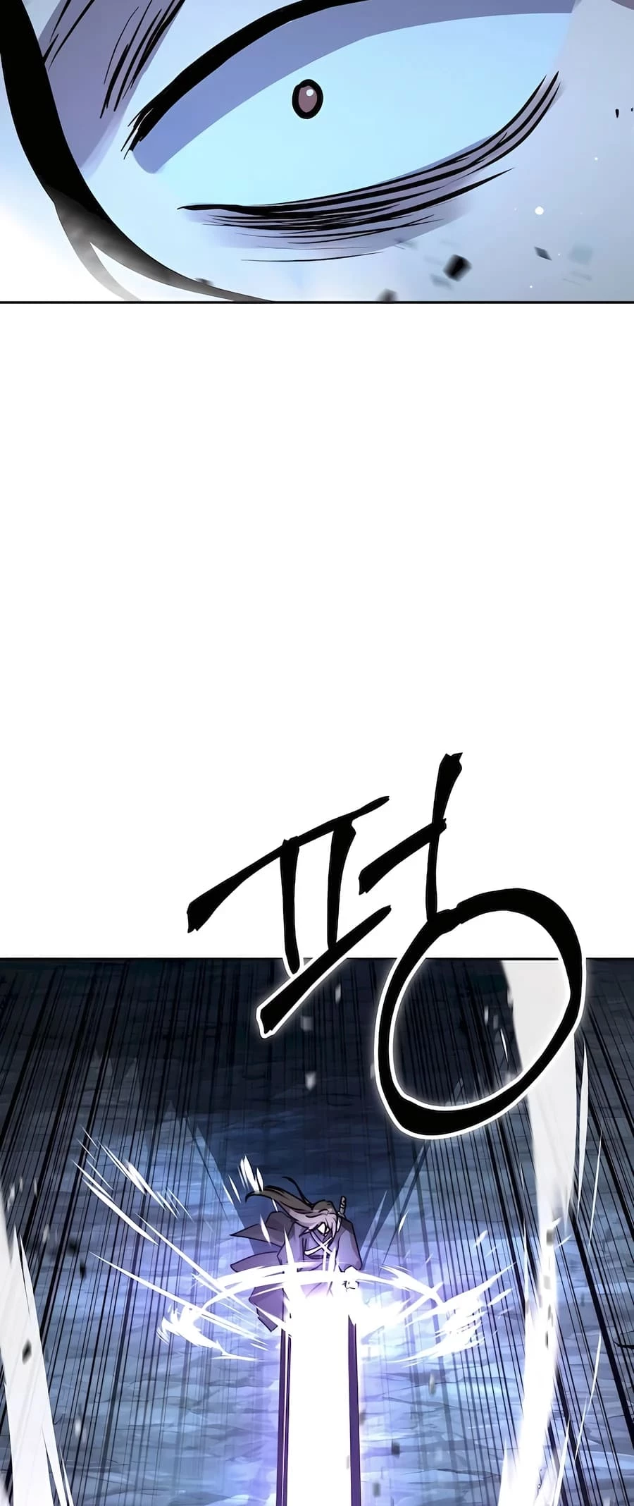 Absolute Reign Chapter 19 - 51