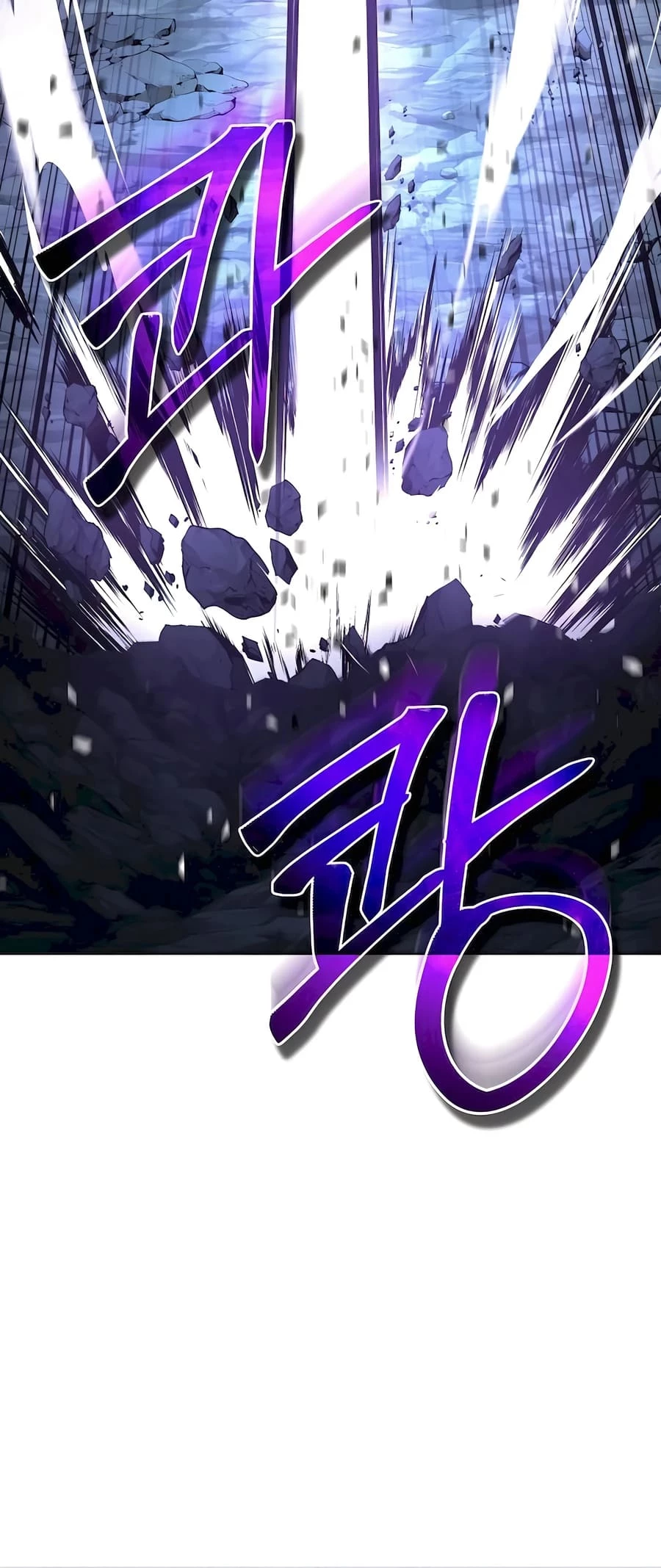 Absolute Reign Chapter 19 - 52