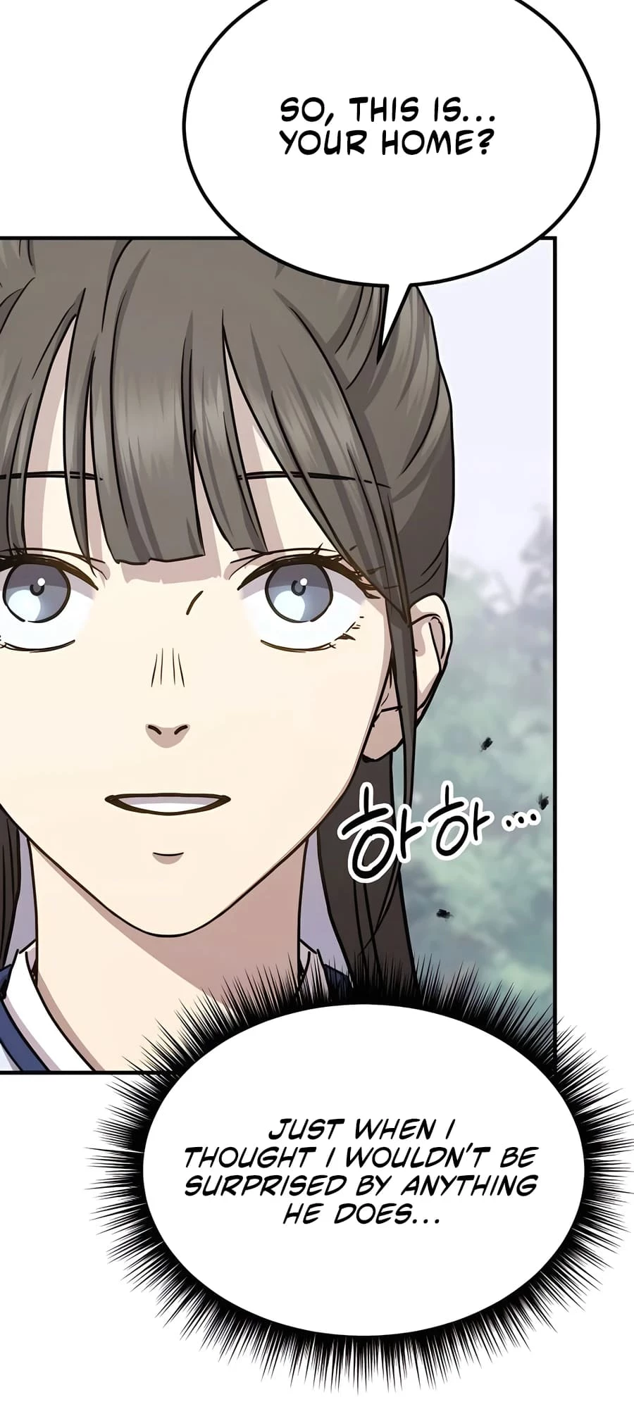 Absolute Reign Chapter 20 - 77