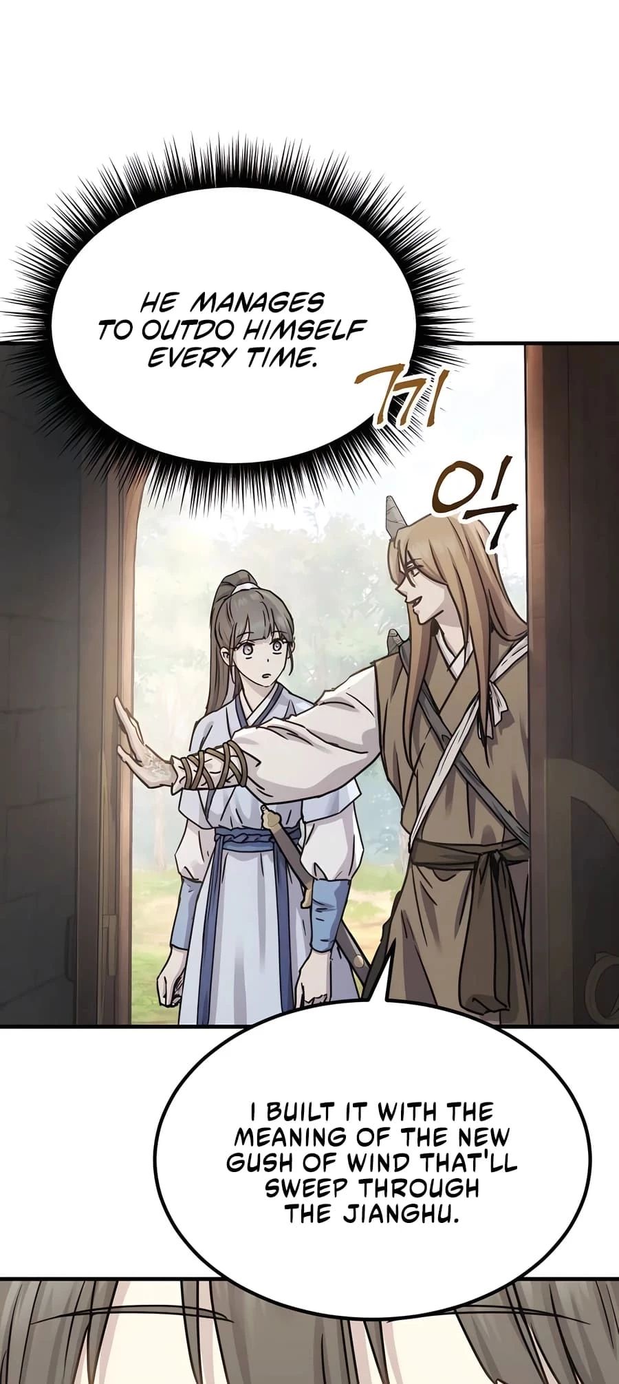 Absolute Reign Chapter 20 - 78