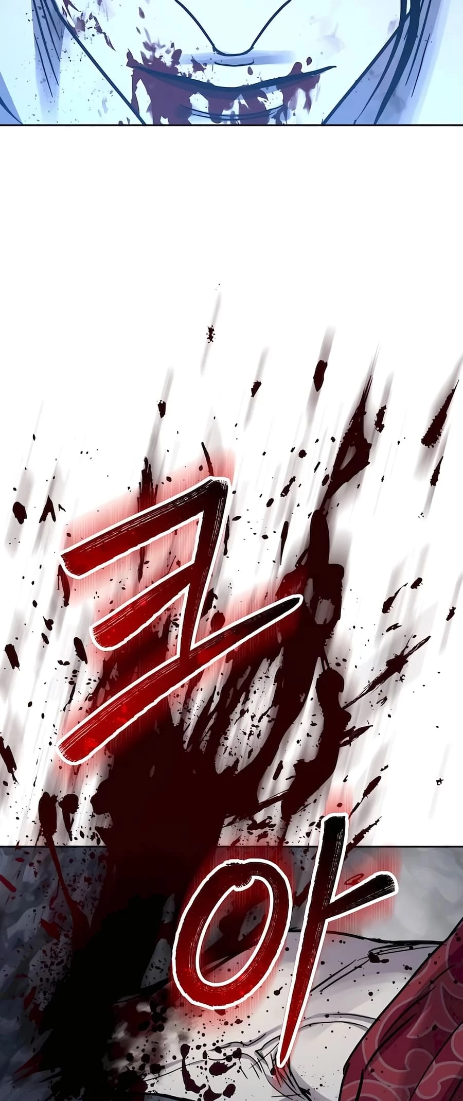 Absolute Reign Chapter 19 - 64