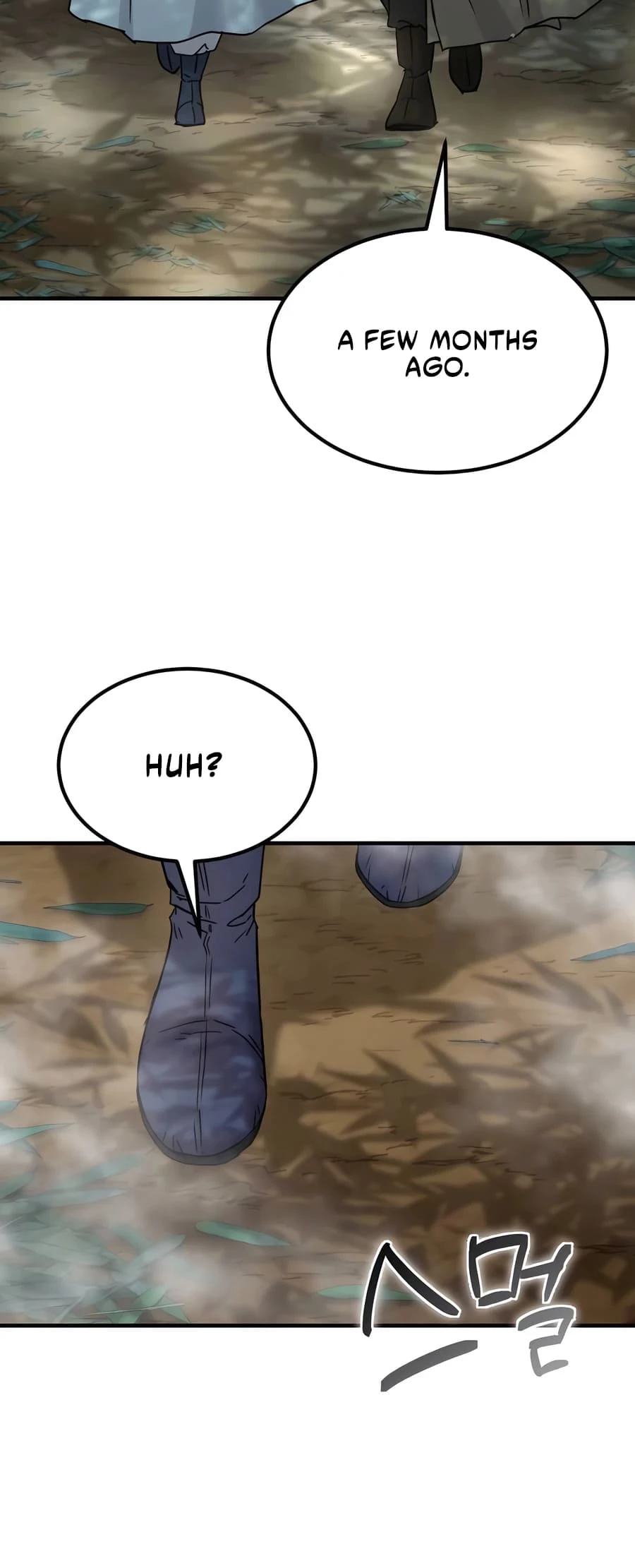 Absolute Reign Chapter 20 - 87
