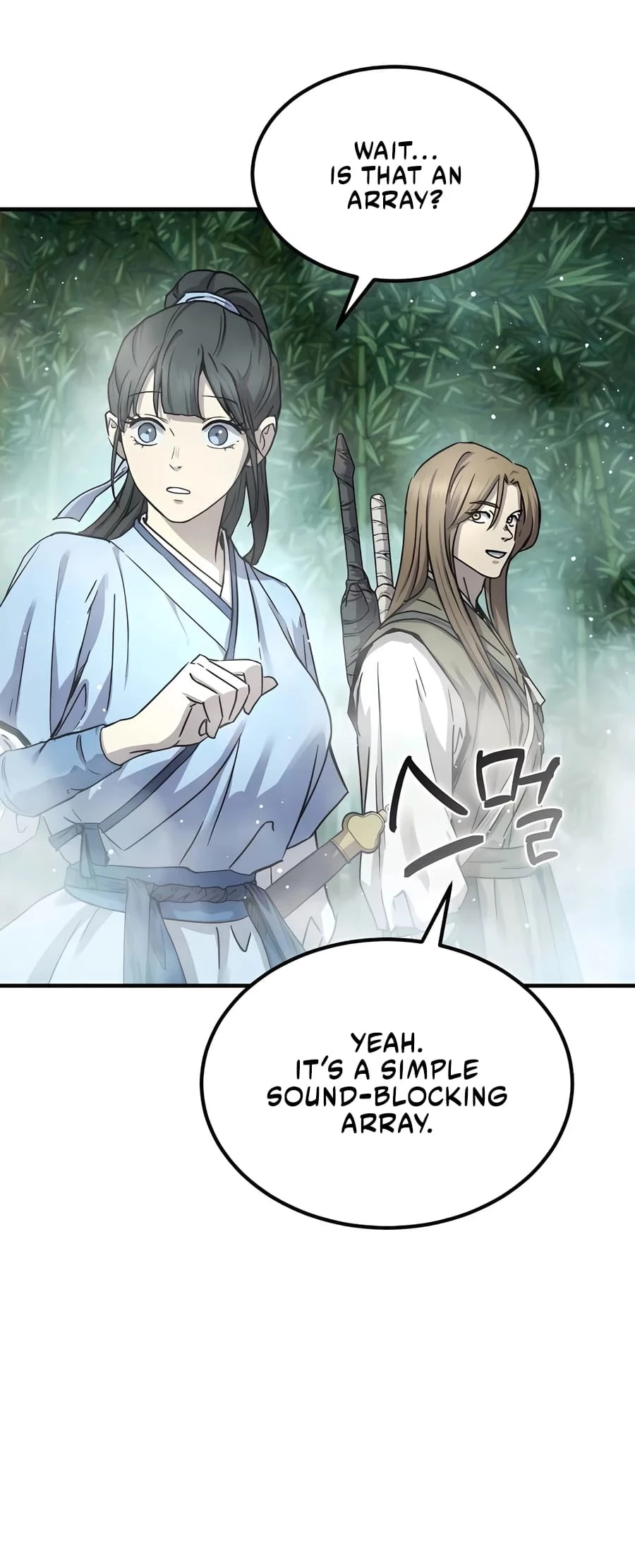 Absolute Reign Chapter 20 - 88