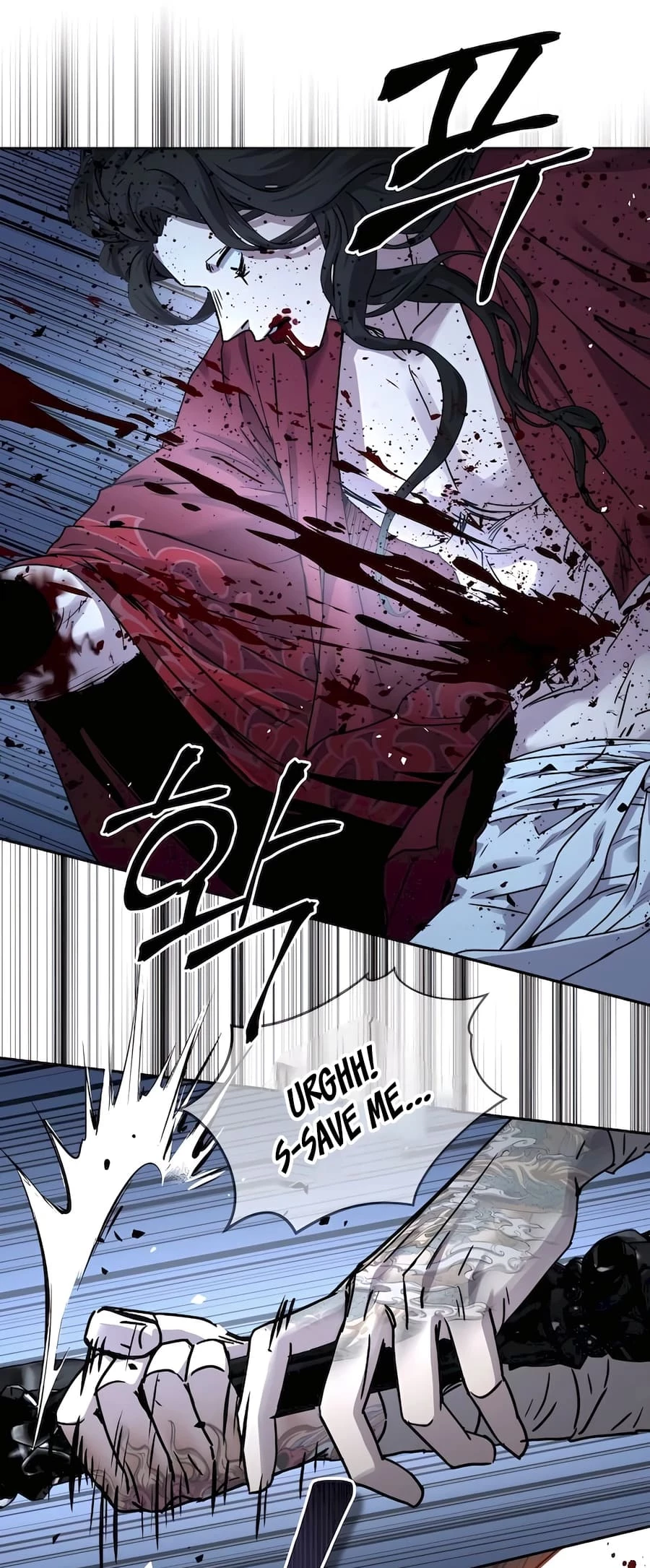 Absolute Reign Chapter 19 - 72