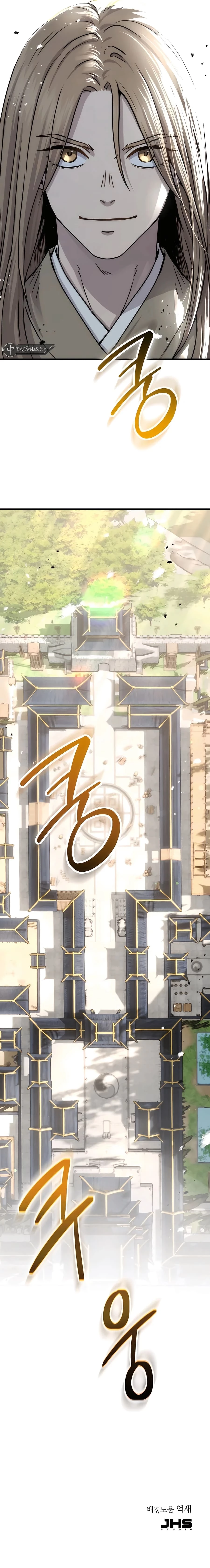 Absolute Reign Chapter 20 - 96
