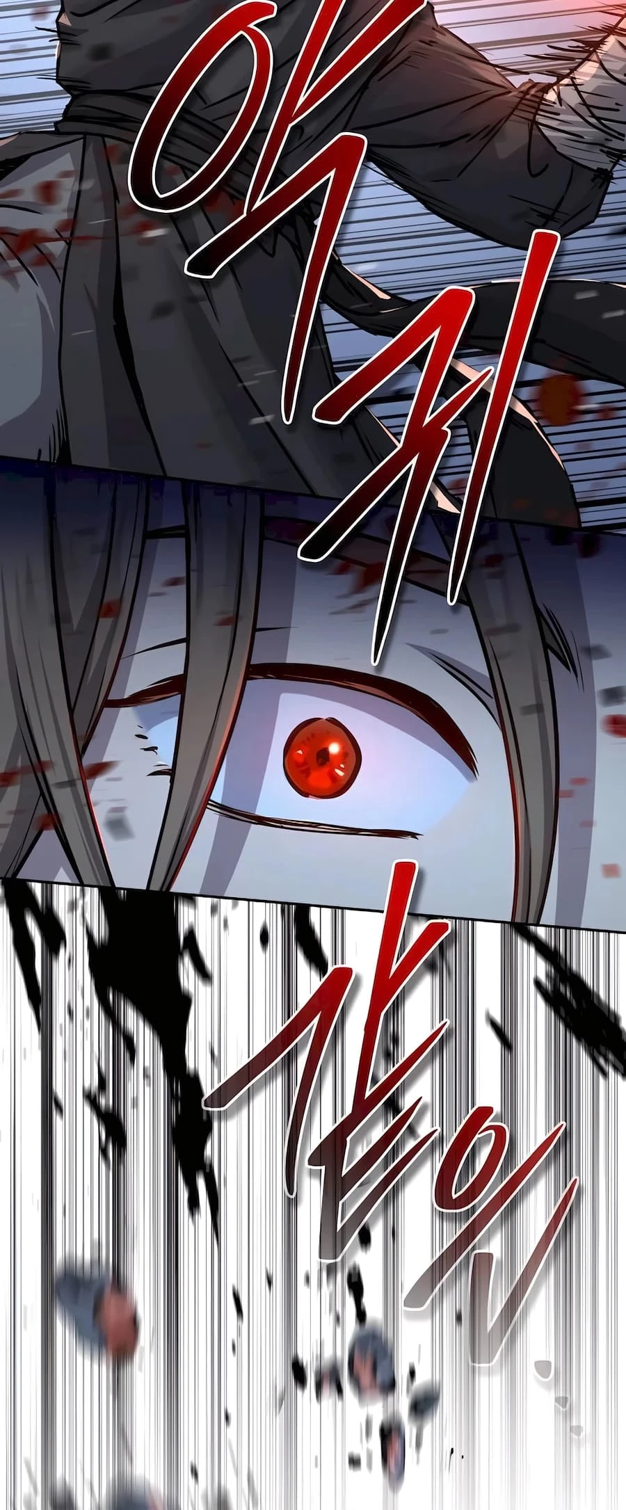 Absolute Reign Chapter 19 - 75
