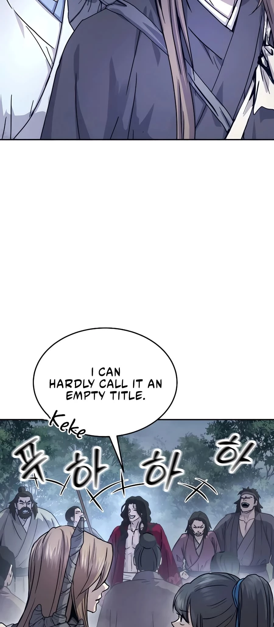 Absolute Reign Chapter 18 - 7