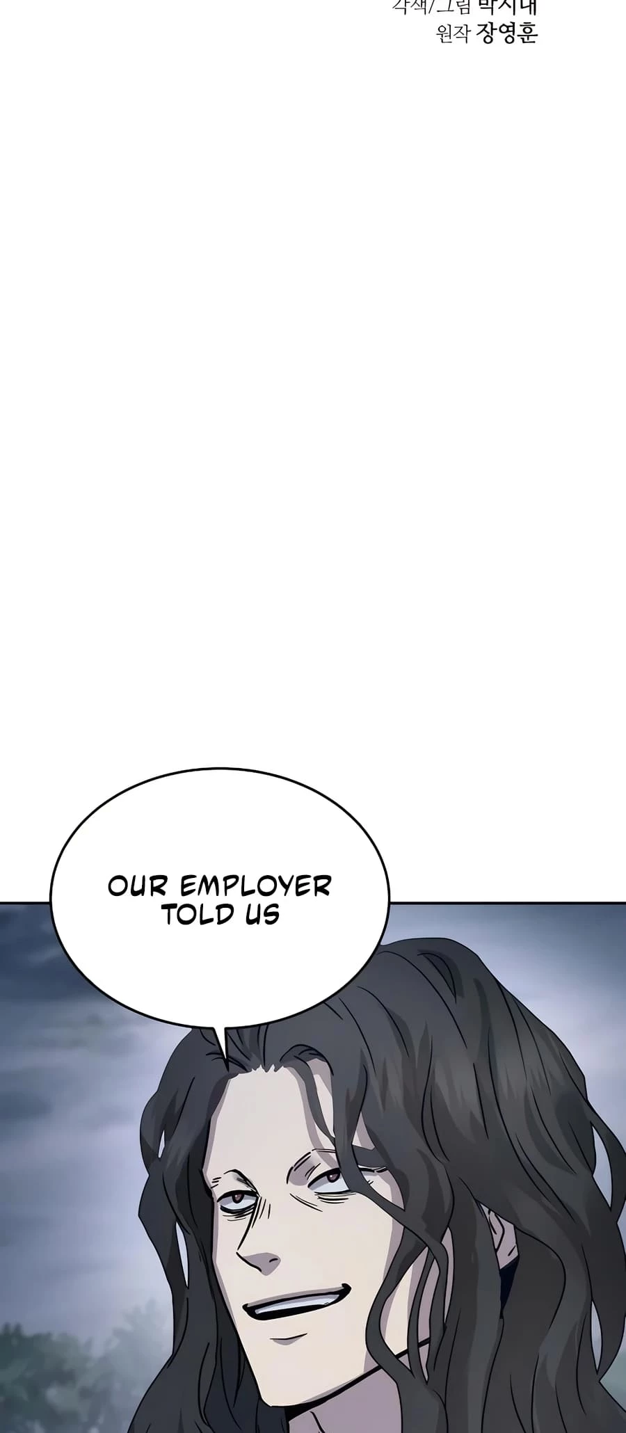 Absolute Reign Chapter 18 - 15
