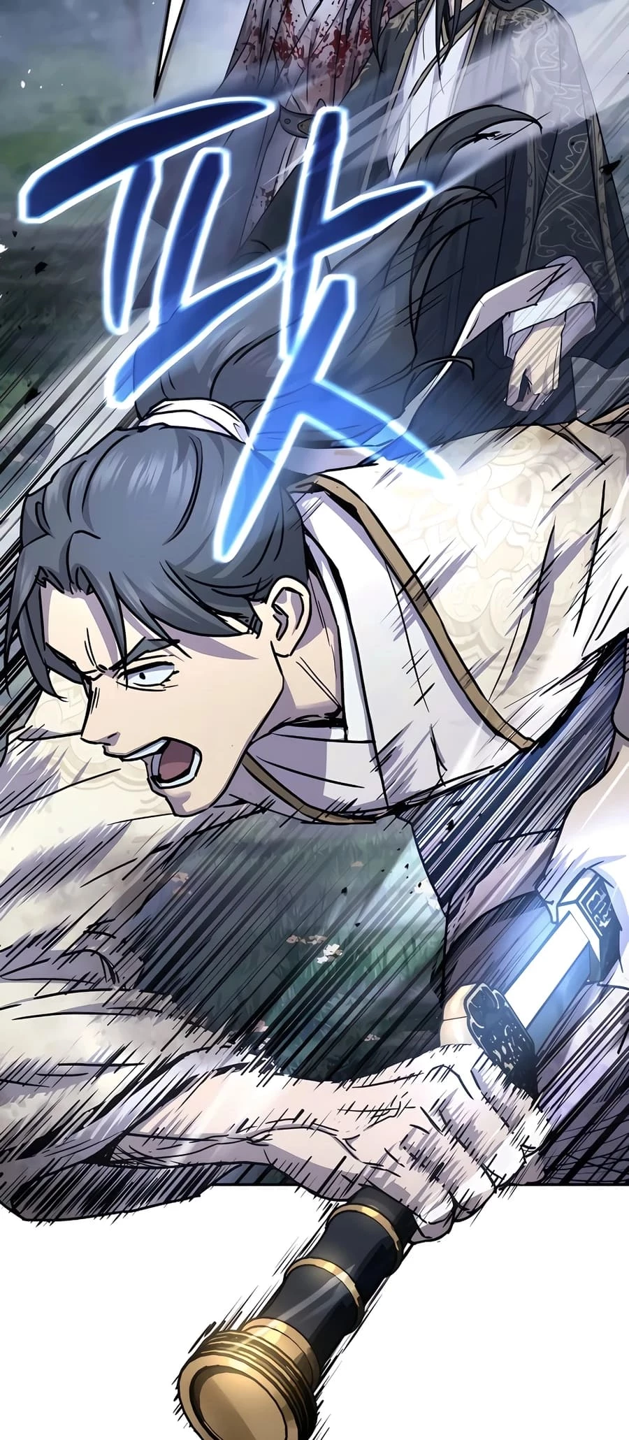 Absolute Reign Chapter 18 - 24