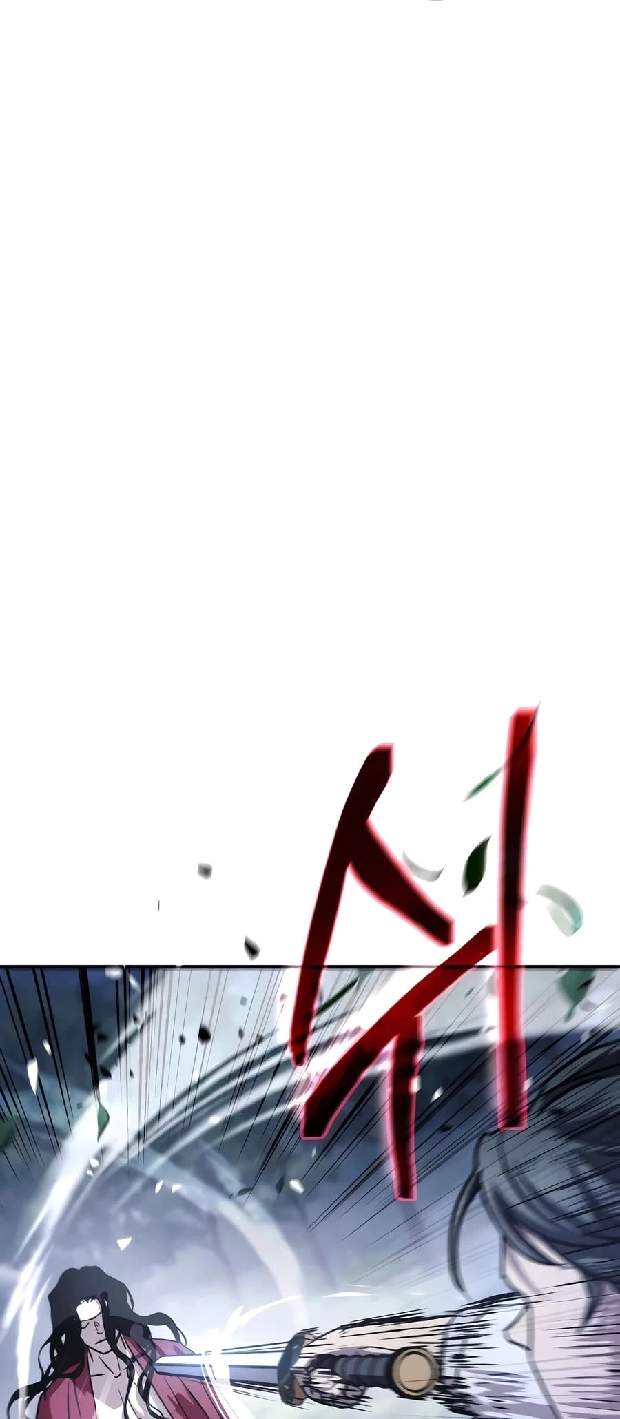 Absolute Reign Chapter 18 - 26