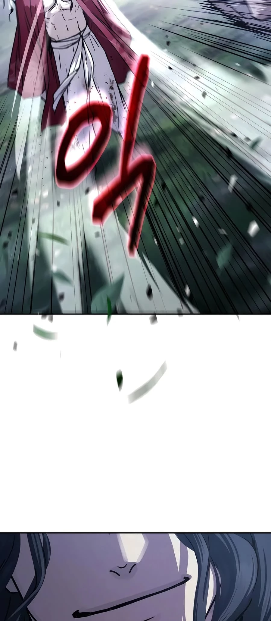 Absolute Reign Chapter 18 - 27