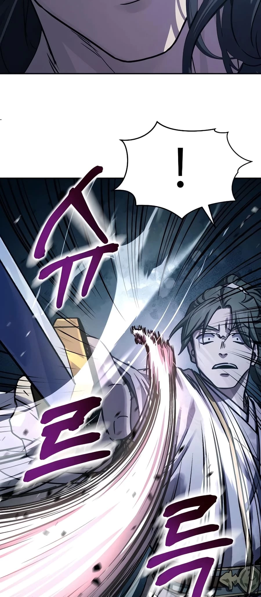 Absolute Reign Chapter 18 - 28
