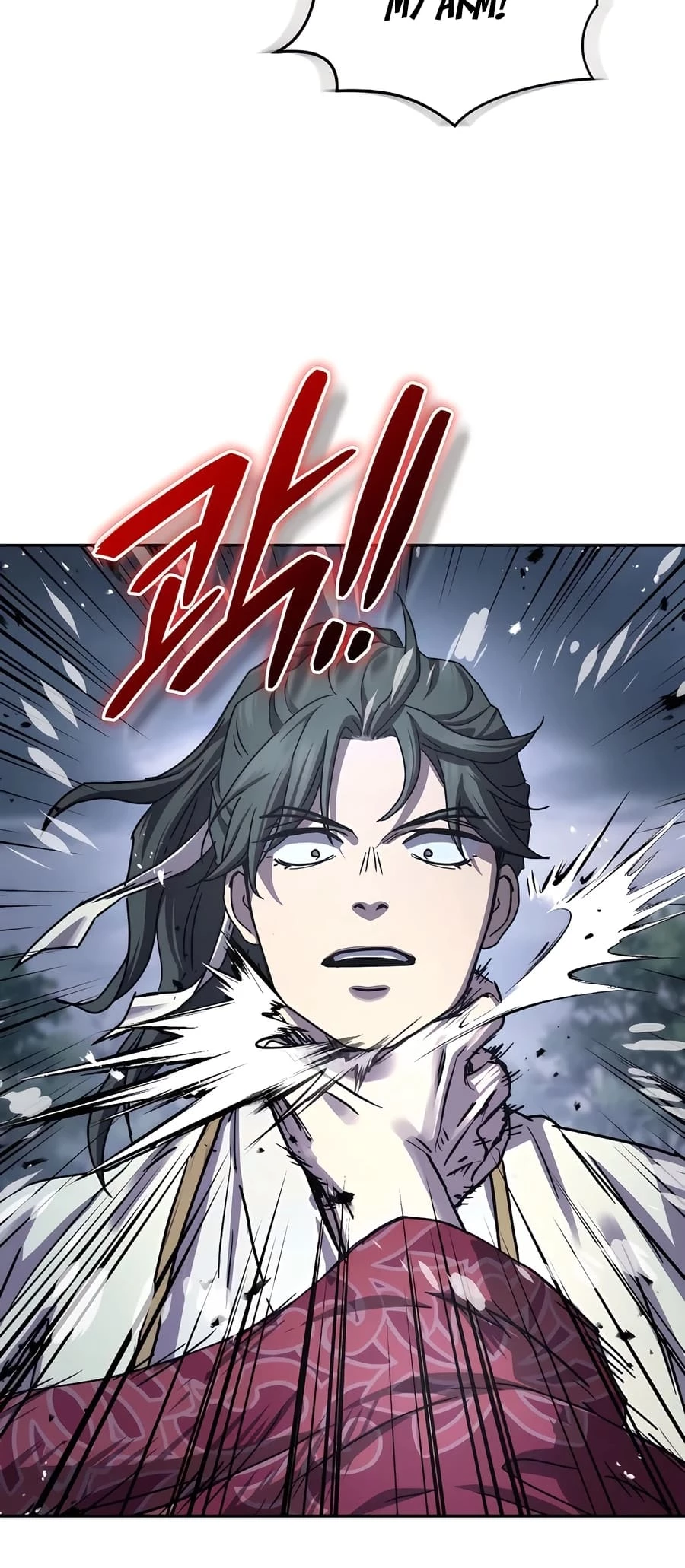 Absolute Reign Chapter 18 - 33