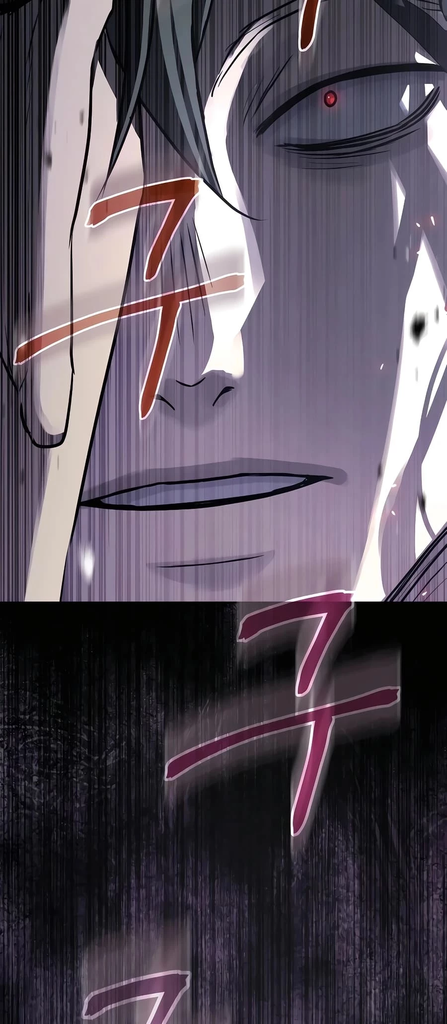 Absolute Reign Chapter 18 - 37