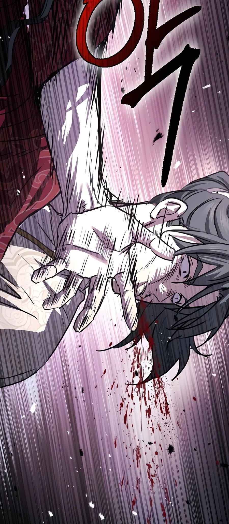 Absolute Reign Chapter 18 - 41
