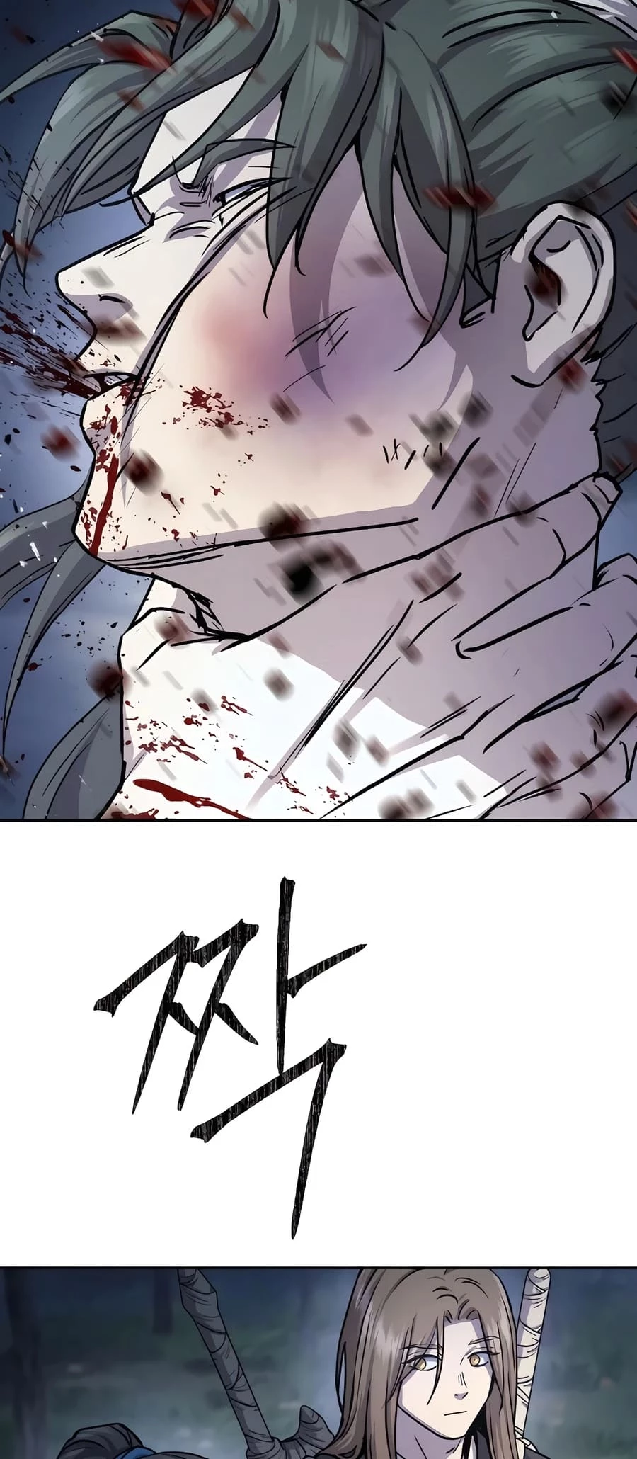 Absolute Reign Chapter 18 - 46