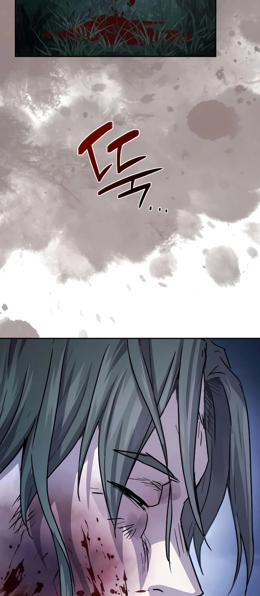 Absolute Reign Chapter 18 - 52