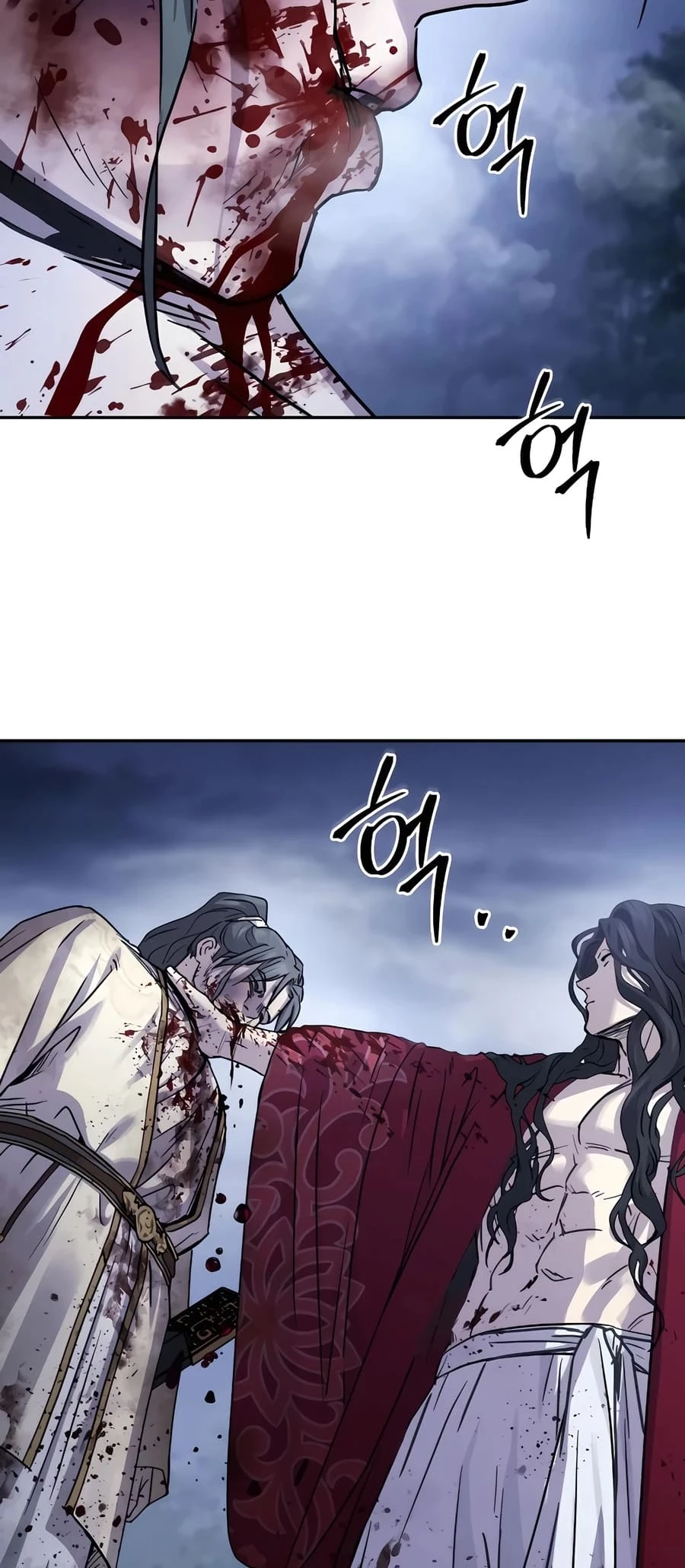 Absolute Reign Chapter 18 - 53