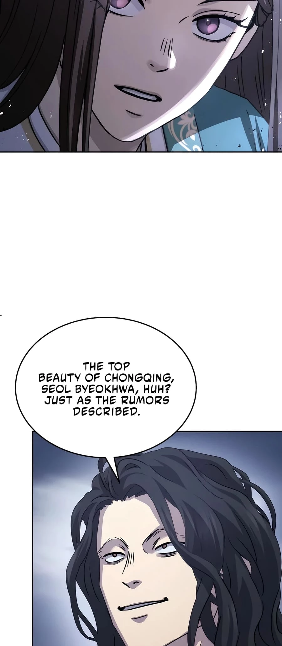 Absolute Reign Chapter 18 - 60