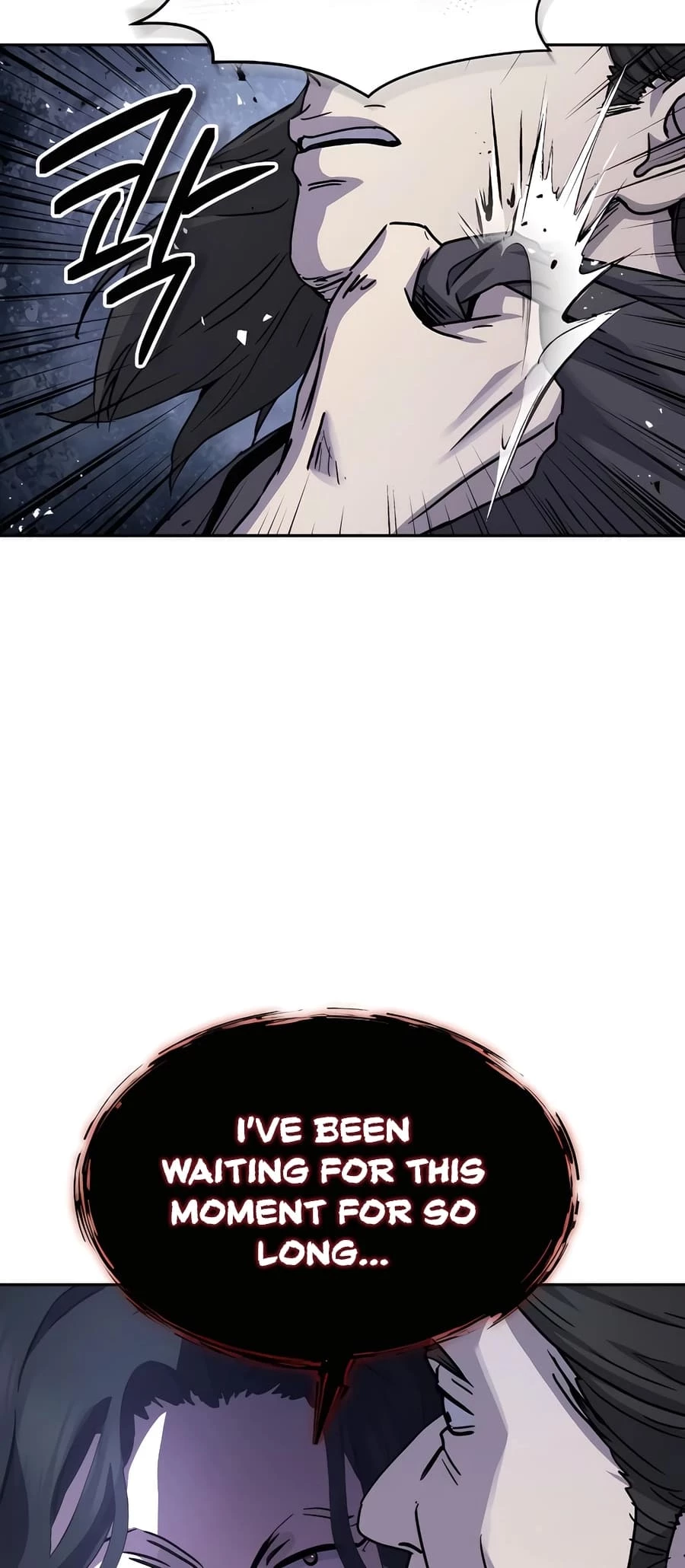 Absolute Reign Chapter 18 - 66