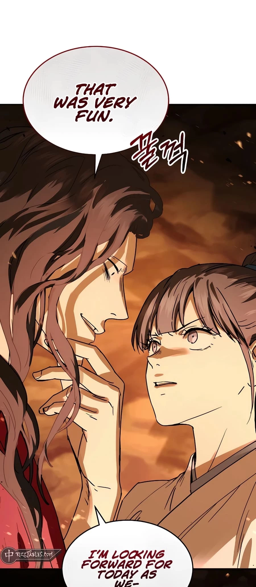 Absolute Reign Chapter 18 - 81